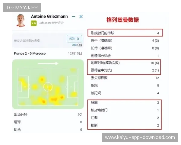 足球计算器混合过关避坑指南电子真人防骗技巧